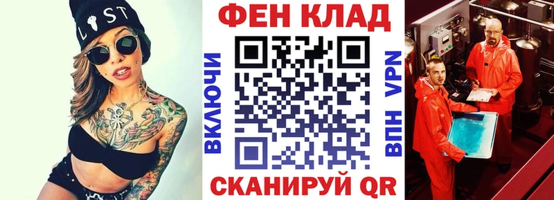 Амфетамин Premium  Бежецк 