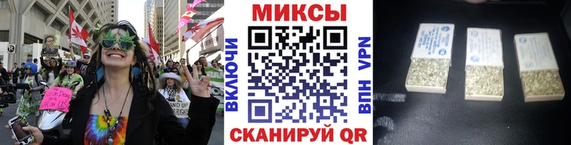 БУТИРАТ буратино  Бежецк 