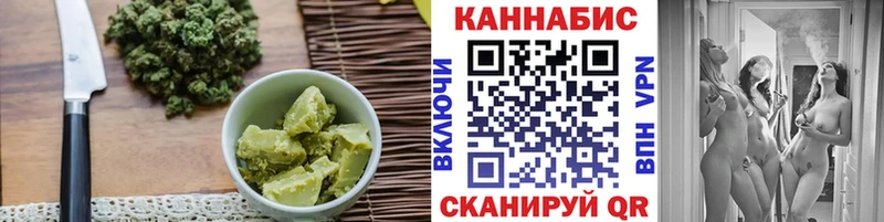 Еда ТГК марихуана  даркнет сайт  Бежецк 