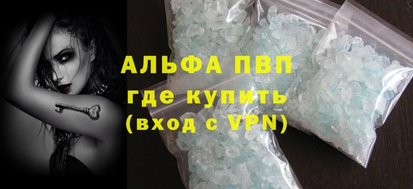 mix Балабаново