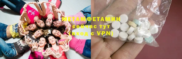 mix Балабаново