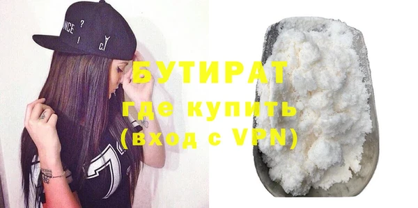 винт Баксан