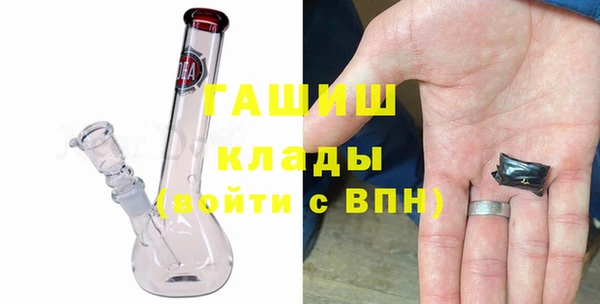 винт Баксан