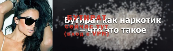mix Балабаново