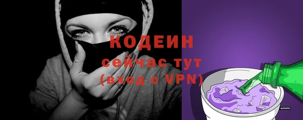 винт Баксан