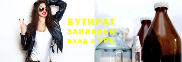 винт Баксан