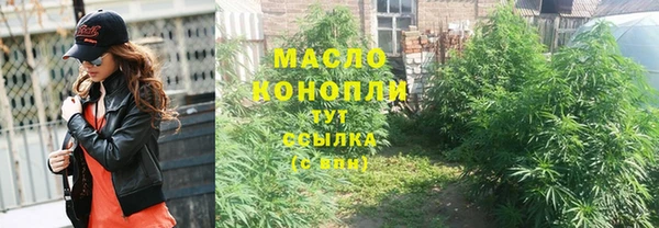МДМА Аркадак