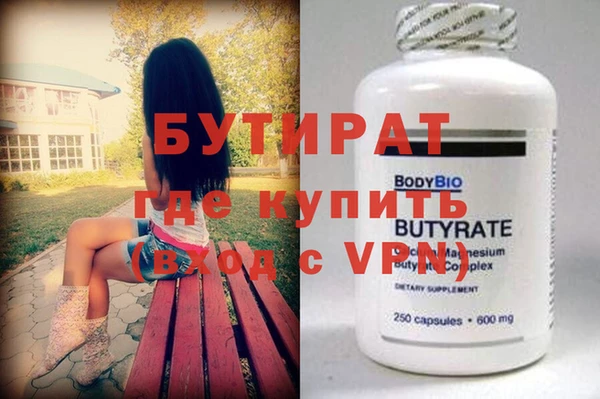 mix Балабаново