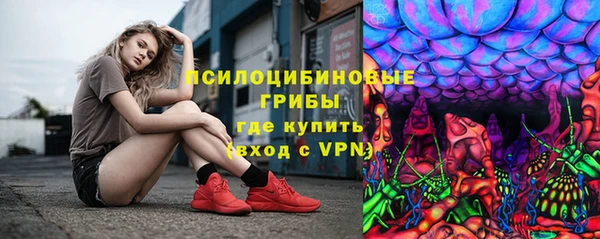 МДМА Аркадак