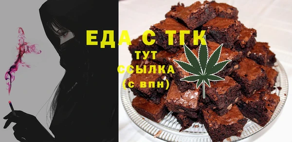 кокаин премиум Нягань