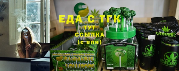 каннабис Няндома
