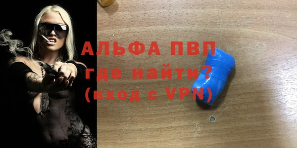 каннабис Няндома